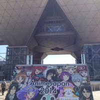 Anime Japan 2014 Location