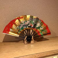 扇の牛tokyo 国立市 国立市 東京都