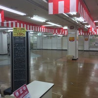 ユザワヤ 閉業 立川市の生地店