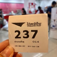 Review Seacon Bangkae Post Office (ไปรษณีย์ ซีคอนบางแค)
