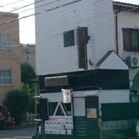 Photos At チキン野郎 Now Closed 城南区七隈7 5 34