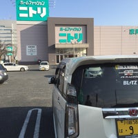 ニトリ 鶴ヶ島店 Furniture Home Store In 鶴ヶ島市 ニトリ 鶴ヶ島店 Furniture Home Store In 鶴ヶ島市