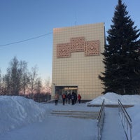Photo taken at Школа №35 by Veronika N. on 2/13/2016