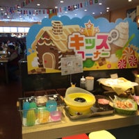神戸クック ワールドビュッフェ 福山蔵王店 Agora Fechado Restaurante Em 福山市