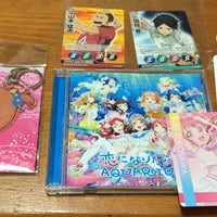アニメイト 福山店 611人の訪問者 から 3個のtips 件