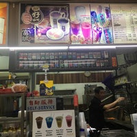 Photo taken at Fu Chan Coffee Shop 富城餐室 by Jan S. on 7/5/2017