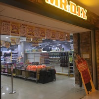 Mr Diy Hardware Store In Kota Kinabalu