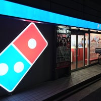 ドミノ ピザ 西平沼橋店 西区 西区平沼2 7 23