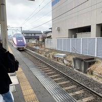 Photo taken at Uzen-Chitose Station by りに か. on 3/10/2024