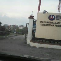 Kolej Matrikulasi Teknikal Kedah College Academic Building In Pendang