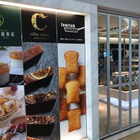 金の翼 羽田空港 1 Tip