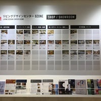 Photo taken at Living Design Center OZONE by 木崎湖行きたい on 9/19/2021
