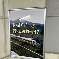 Photo taken at JR Suidōbashi Station by 木崎湖行きたい on 11/22/2023