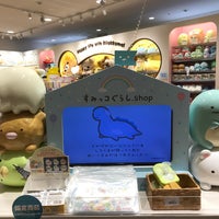 Photo taken at Rilakkuma Store by 木崎湖行きたい on 8/29/2020