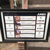 Photo taken at JUNES 原宿店 by 木崎湖行きたい on 3/7/2020