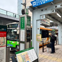 Photo taken at Kita-Senju Sta. Bus Stop by 木崎湖行きたい on 6/12/2023