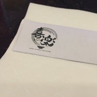 Foto diambil di Kiraku Japanese Restaurant oleh Amy L. pada 4/22/2016
