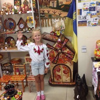 Das Foto wurde bei Світлиця / Кітиця von Lesya L. am 8/20/2014 aufgenommen