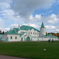 Photo taken at Ратная палата by Мария Г. on 9/28/2019