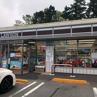 ローソン 箱根仙石高原店 箱根 901 Ziyaretci