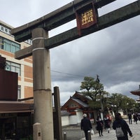 四天王寺中学校 高等学校 天王寺区 1 Tip 四天王寺中学校 高等学校 天王寺区 1 Tip
