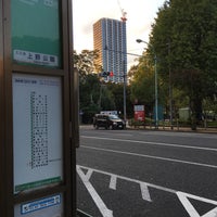 上野公園バス停 Ponto De Onibus