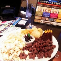 カラオケ コートダジュール Cote D Azur 敦賀店 Karaoke Box カラオケ コートダジュール Cote D Azur 敦賀店 Karaoke Box