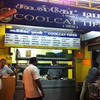 Coolcat Tifen Veg Indian Restaurant In Pondicherry