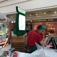 Photo taken at Krispy Kreme by Александр Л. on 8/12/2017