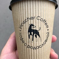 Photo taken at Pinscher Coffee by Александр Л. on 11/29/2018