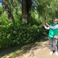 Photo taken at Парк Молодожёнов by Liudmila K. on 6/3/2021