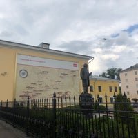 Photo taken at Памятник Савве Мамонтову by Liudmila K. on 6/12/2021