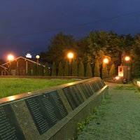 Photo taken at Памятник Воину-освободителю by Liudmila K. on 7/16/2020