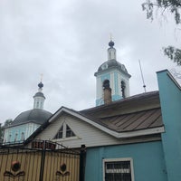 Photo taken at Церковь Вознесения Господня by Liudmila K. on 6/29/2021
