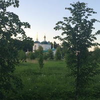 Photo taken at Огниково – парк отель by Liudmila K. on 6/4/2016