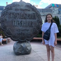 Photo taken at Памятник прянику by Liudmila K. on 7/21/2020