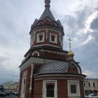 Егорьевск часовня Александра Невского