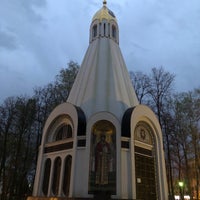Photo taken at Часовня в честь 900-летия Рязани by Liudmila K. on 5/3/2021