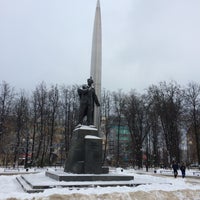 Photo taken at Памятник Циолковскому by Мария Т. on 11/13/2016