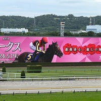 Photo taken at Tokyo Racecourse by 鈴 on 5/12/2024
