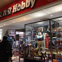 文教堂hobby ららぽーと豊洲店 閉業 豊洲のおもちゃ ゲーム店 文教堂hobby ららぽーと豊洲店 閉業 豊洲のおもちゃ ゲーム店