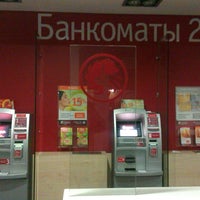 Photo taken at Банк Русский Стандарт by Vartan M. on 10/4/2013