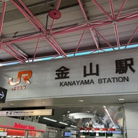 Photo taken at JR Kanayama Station by k_slash on 1/8/2024