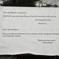 Photo taken at Silom Sauna by k_slash on 8/27/2023