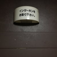 ネットコミック フリーメント Cafe Con Internet En Naniwa Osaka ōsaka ネットコミック フリーメント Cafe Con Internet En Naniwa Osaka ōsaka