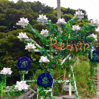 鋸山採石場跡地 鋸南町 安房郡鋸南町元名1350 Da Fotograflar