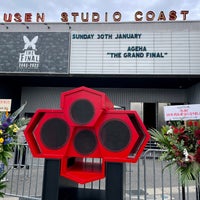 Photo taken at ageHa by k_slash on 1/30/2022