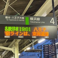 Photo taken at JR Machida Station by シンヤさん‎٩( ᐛ )و🎹♬.*ﾟ🐼🐾 on 5/14/2024