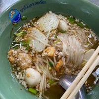 Photo taken at Nai Ngieb Fish Ball Noodle by mook m. on 2/20/2022