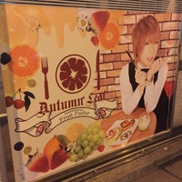 Photo taken at Fruits Parlor &amp;amp; Bar Autumn Leaf by shinya on 5/11/2016